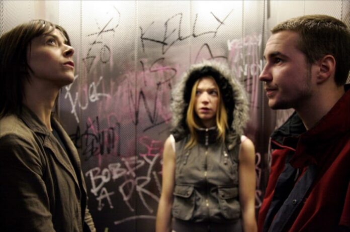 How we filmed Red Road: Andrea Arnold recalls making a modern Scottish classic