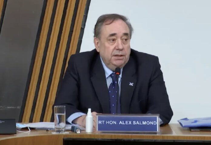 Salmond files: Information Commissioner 'erred in law'